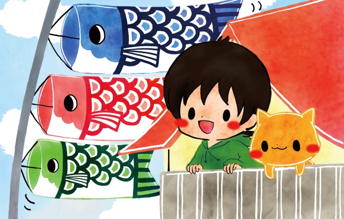 japanese boy and cat watch carp streamers for golden week