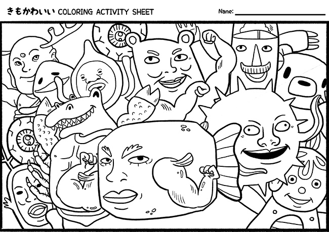 A coloring sheet of kimo-kawaii versions of Tofugu characters