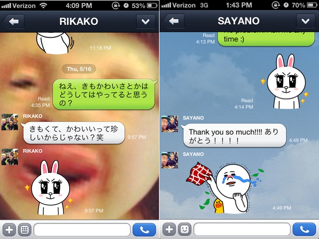 Japanese people chatting using LINE