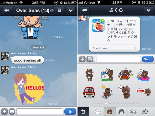 An example of the LINE chat interface and emoticons