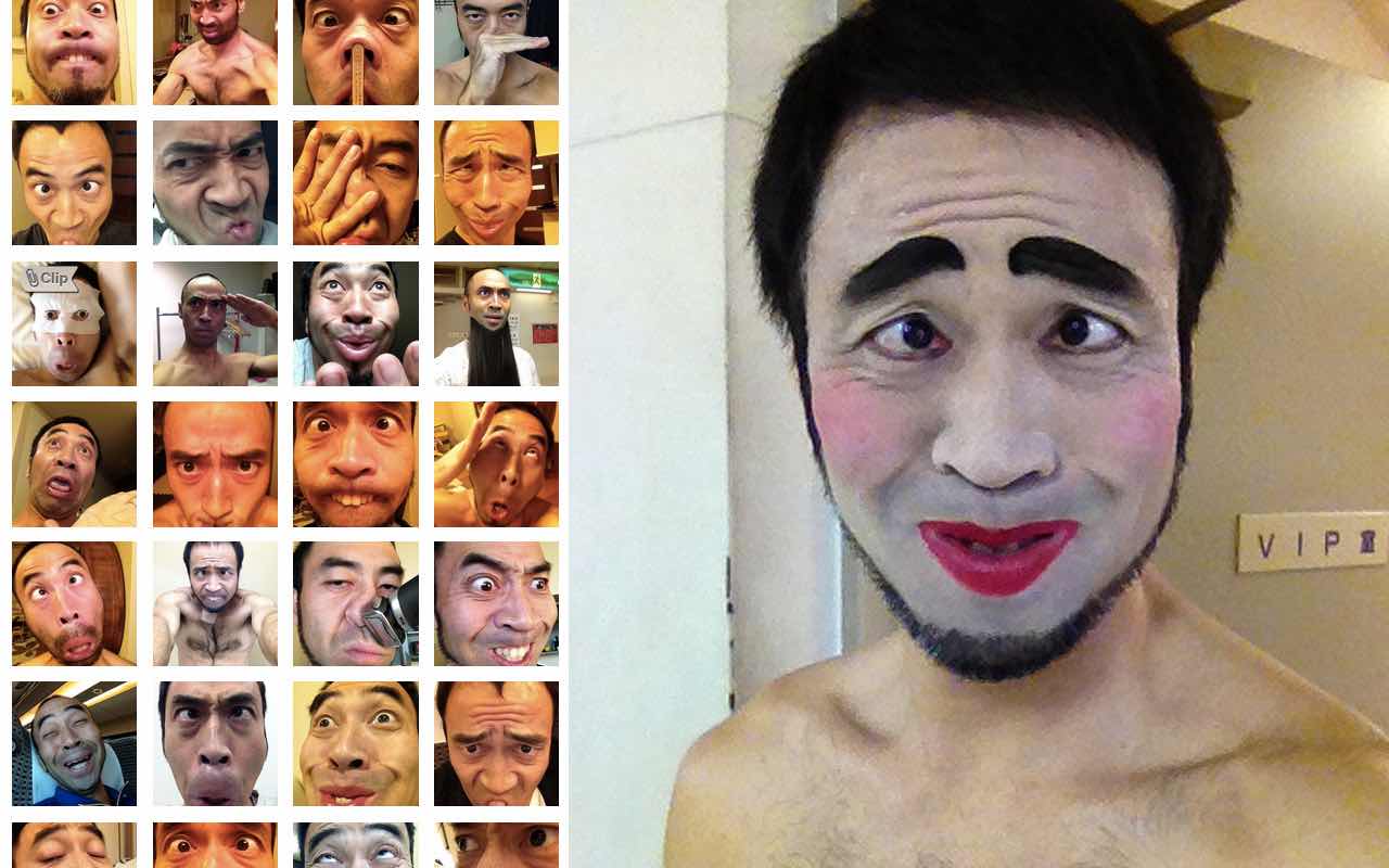 Hengao: The Japanese Art Of Making The Strangest Faces