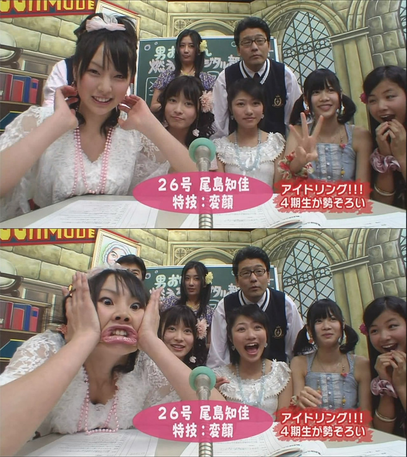 A before and after of a Japanese idol making a weird face on a TV show