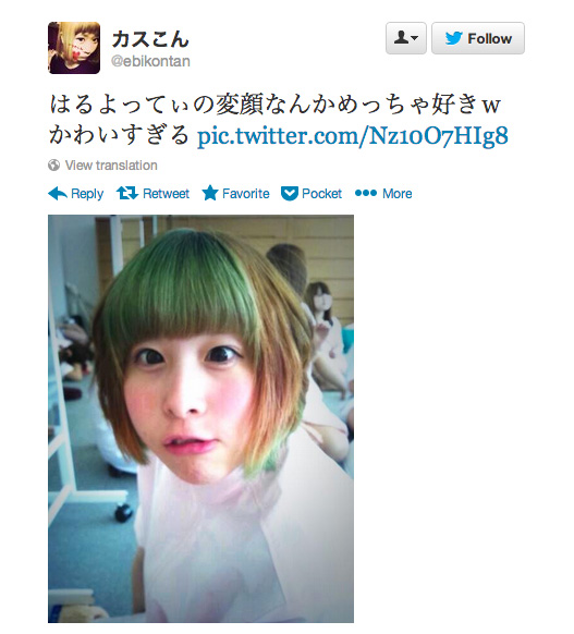 Twitter screenshot of a woman making a weird face