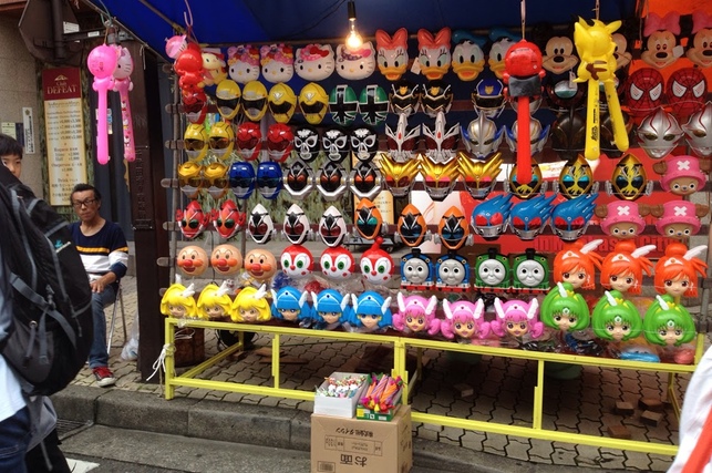 A selection of anime masks for sale