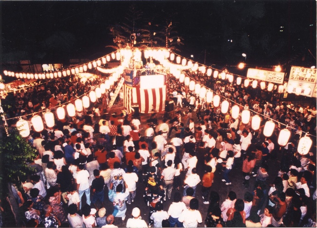 A crowd gathered for Obon