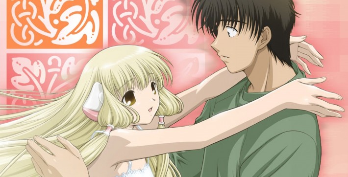 Chobits Anime