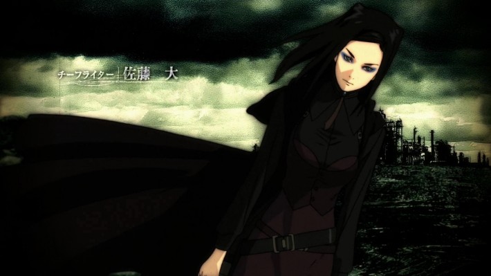 Ergo Proxy (English Dub) Futu-risk - Watch on Crunchyroll