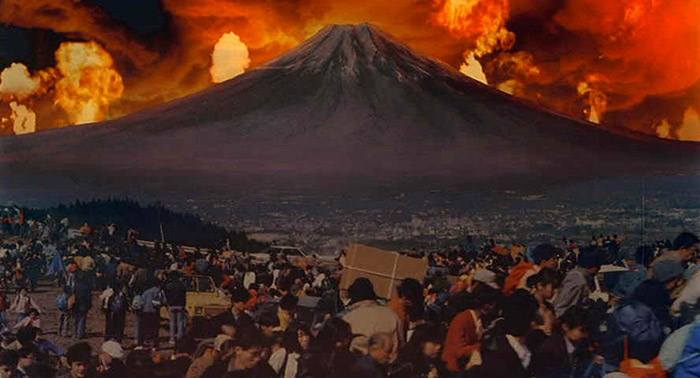 Mt Fuji The Ticking Timebomb