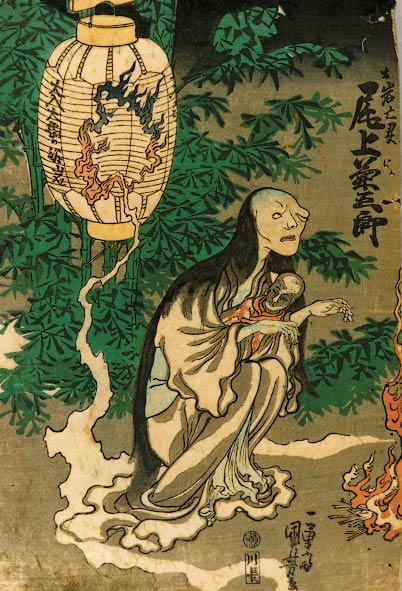 illustration of ghoulish woman holding a jizo statue