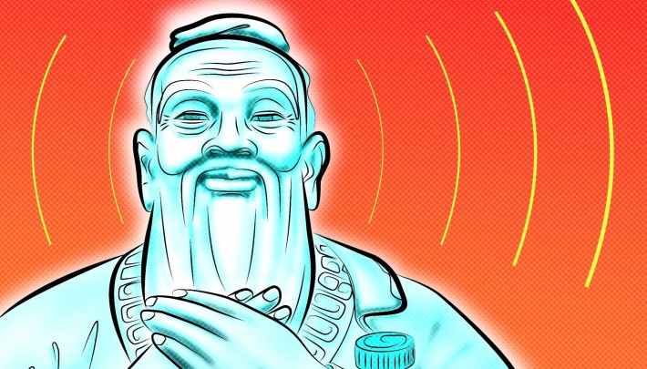 An orange and cyan vector illustration of Confucius