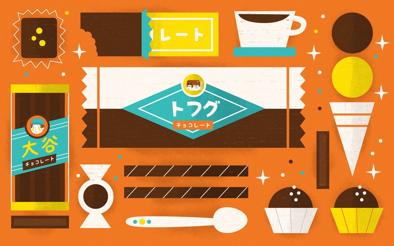 Chocolate in Japan