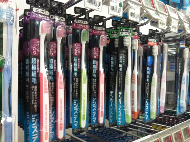 selection of toothbrushes at a Japanese store