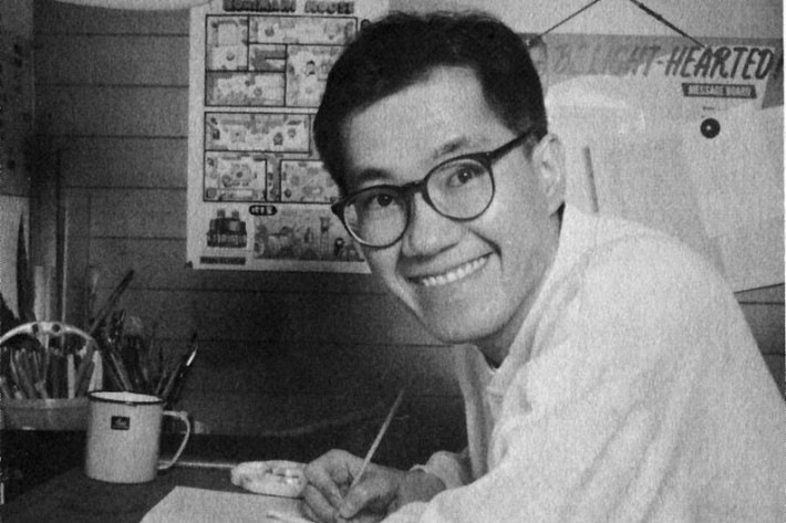 Dragonball Z creator Akira Toriyama