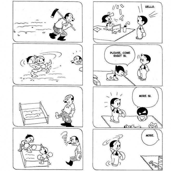 One of Osamu Tezuka's early comics 'Diary of Ma-chan'