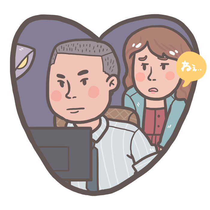 beste gratis dating site Japan
