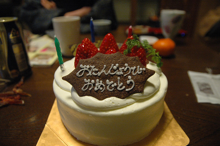 japanese-birthday-cake