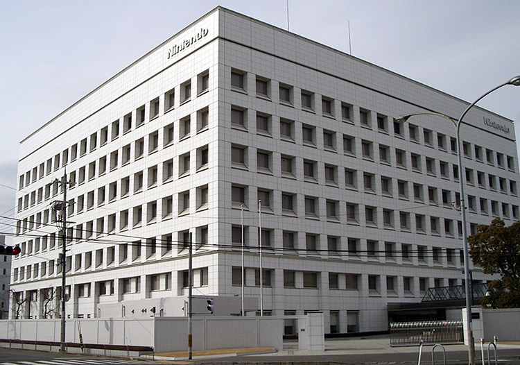 Nintendo Headquarters in Kyoto, Japan