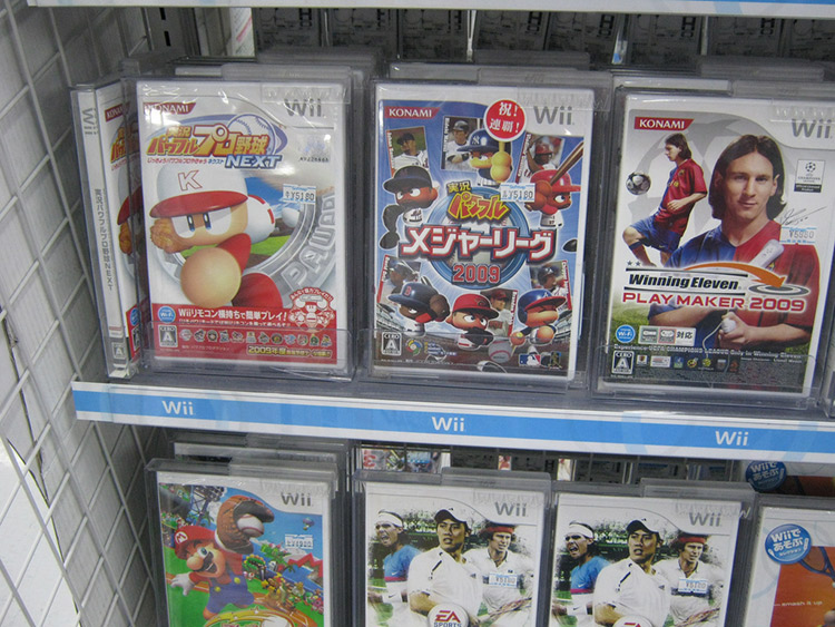 japanese video games