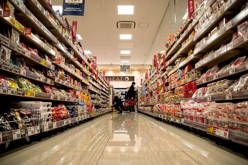 American supermarket