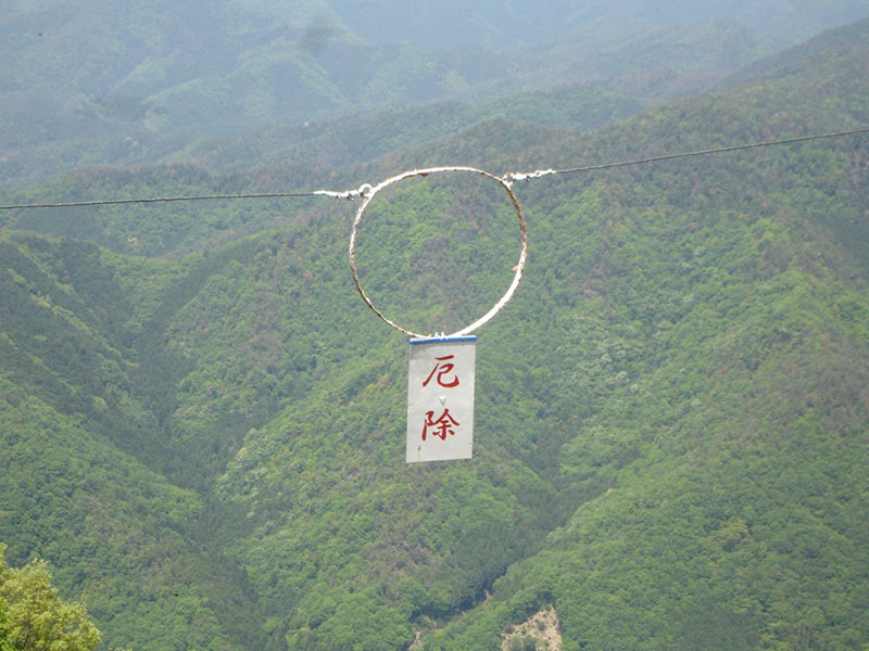 buddhism tendai sect mountains