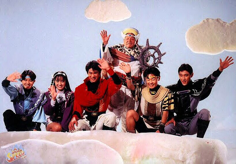 ZyuRangers waving from a cloud