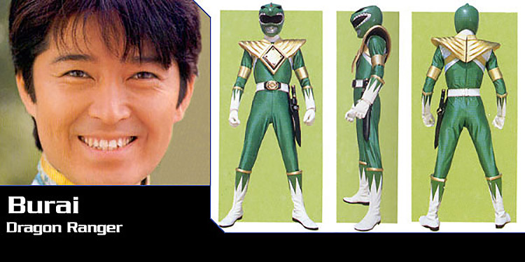 Kyoryu Sentai Zyuranger Geki Power Ranger Cosplay Costume Kids