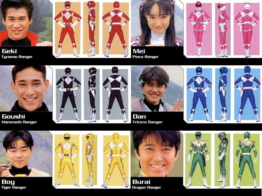 shodo zyuranger