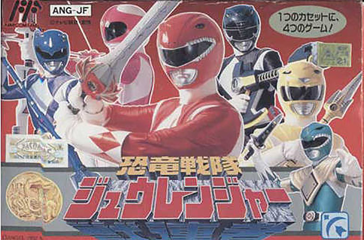 poster for Japanese tv show ZyuRangers