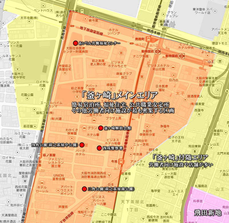 Japanese neighborhood map marked area Osaka