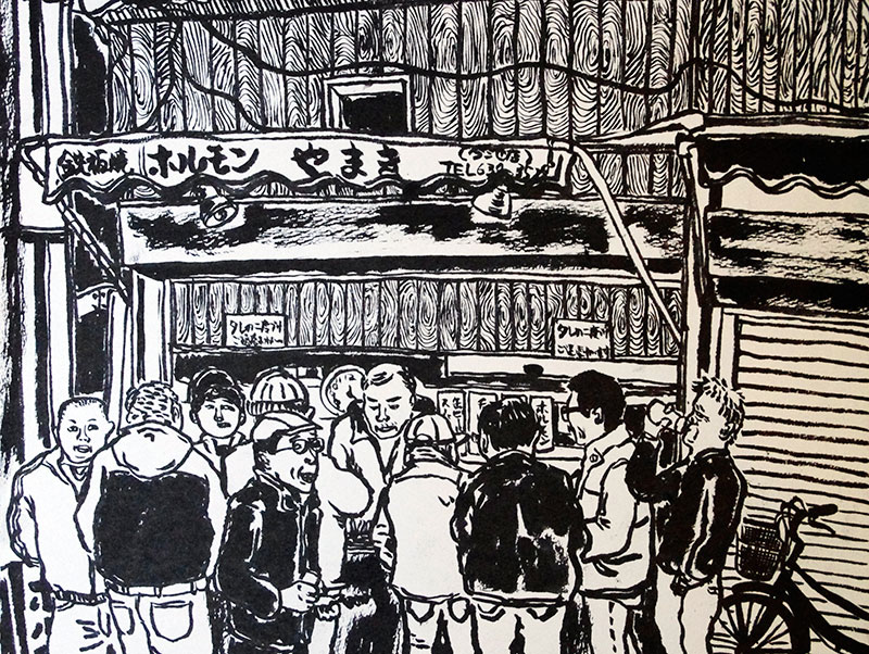 illustration crowd in slums