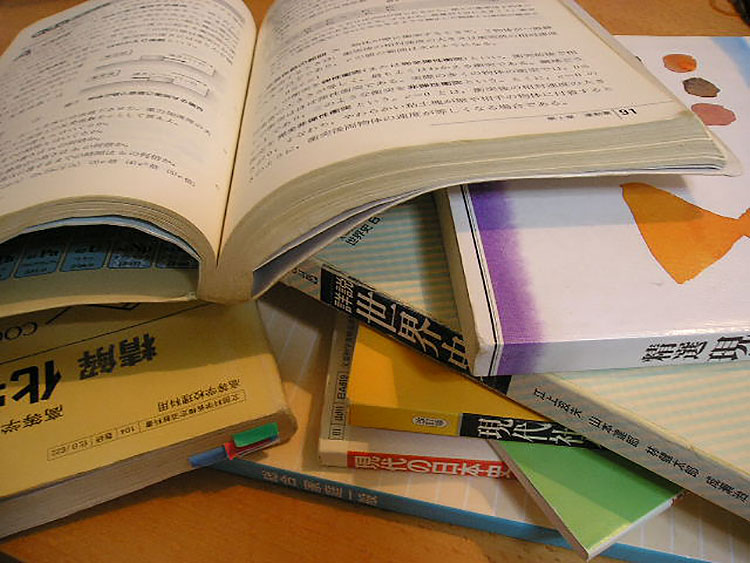 japanese language student textbooks in a pile