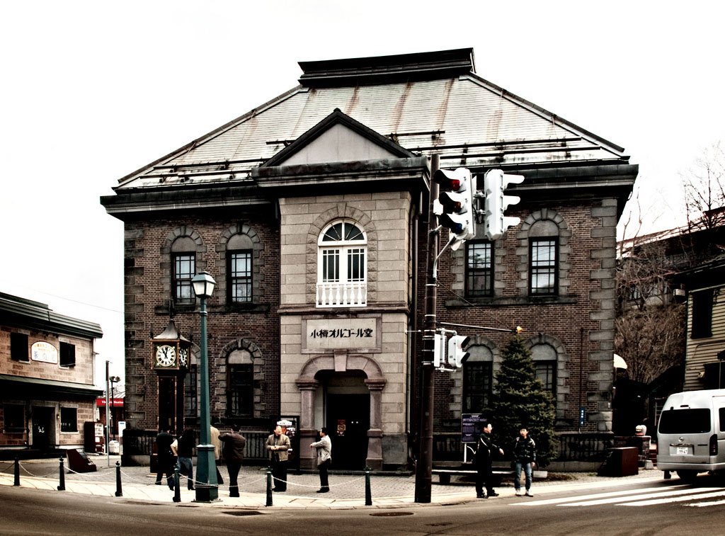 The exterior of the Otaru Music Box Museum 