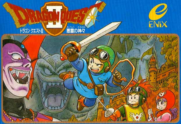 Dragon Quest 2 boxart featuring its lead characters and villains