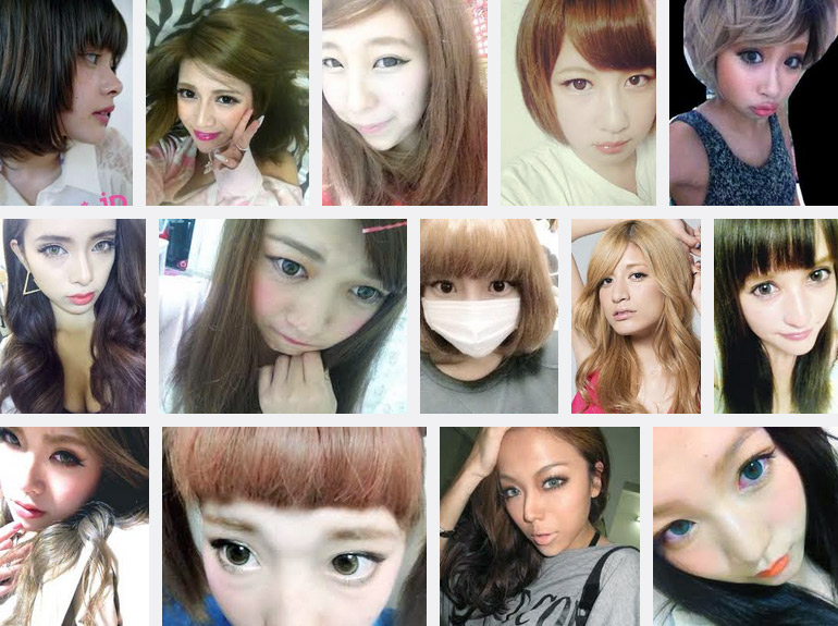 japanese girls with makeup collage