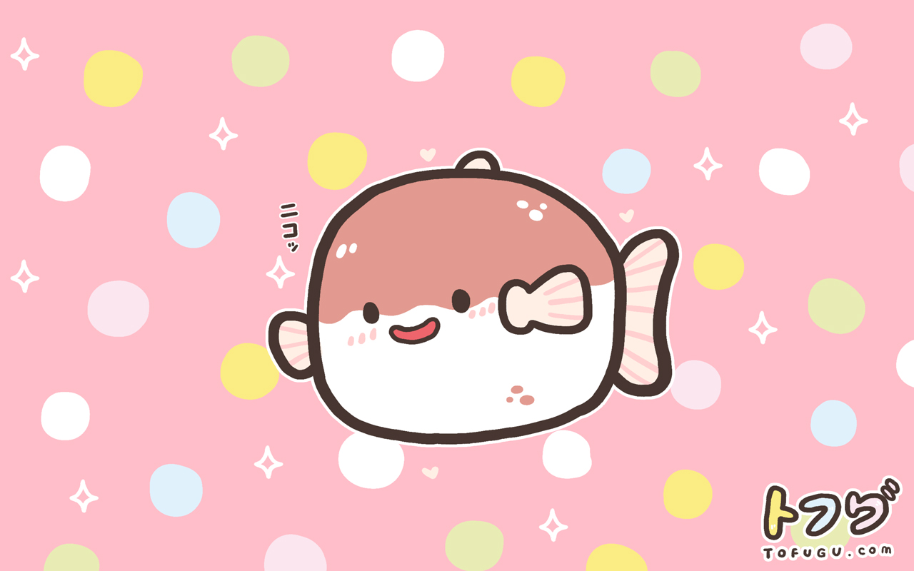 An adorable pink tofugu