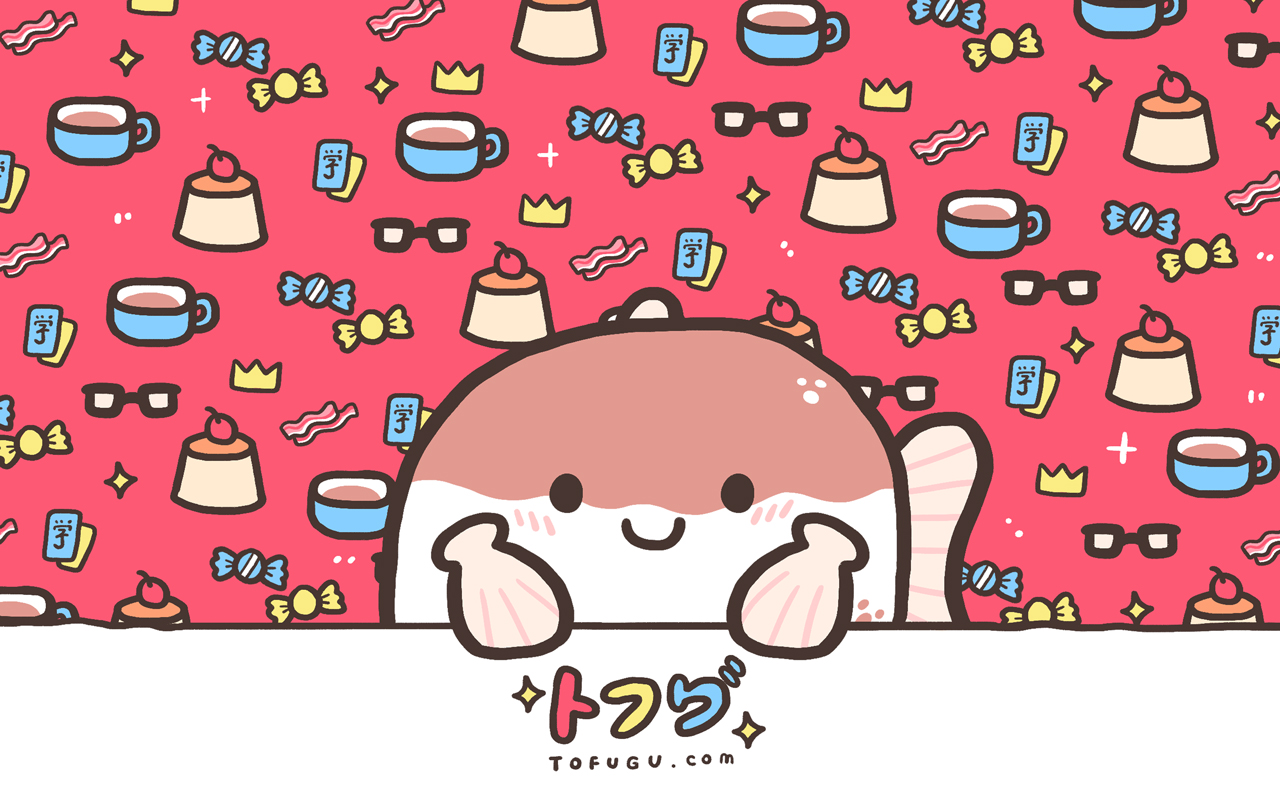An adorable pink tofugu