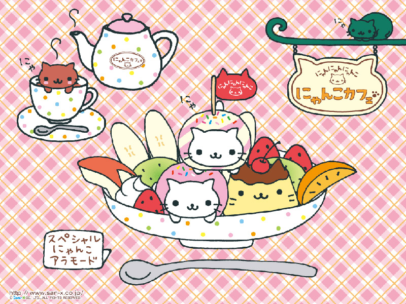  Kawaii  Japanese Food Characters