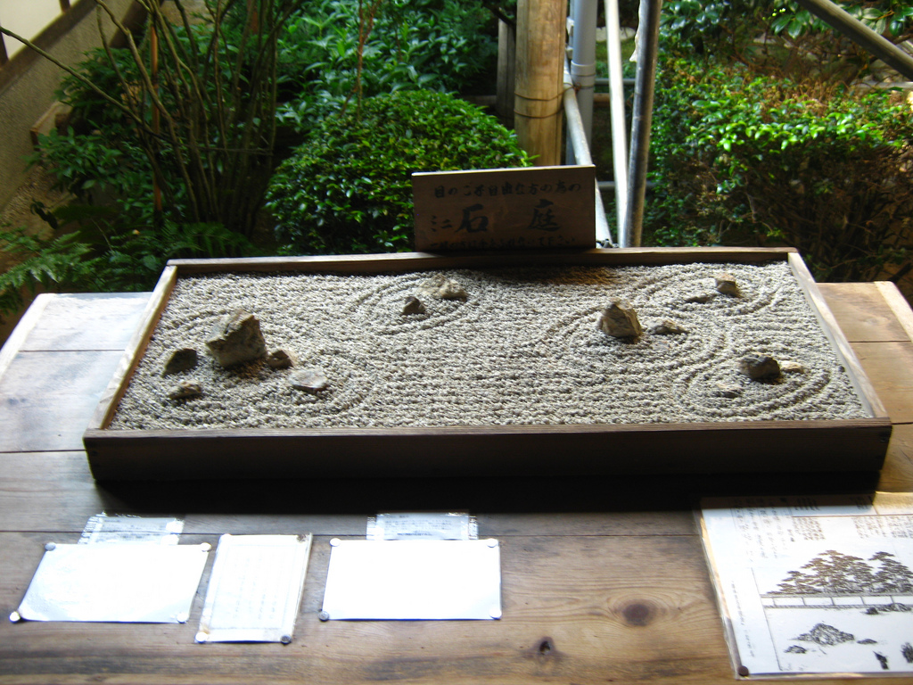 japanese rock gardens