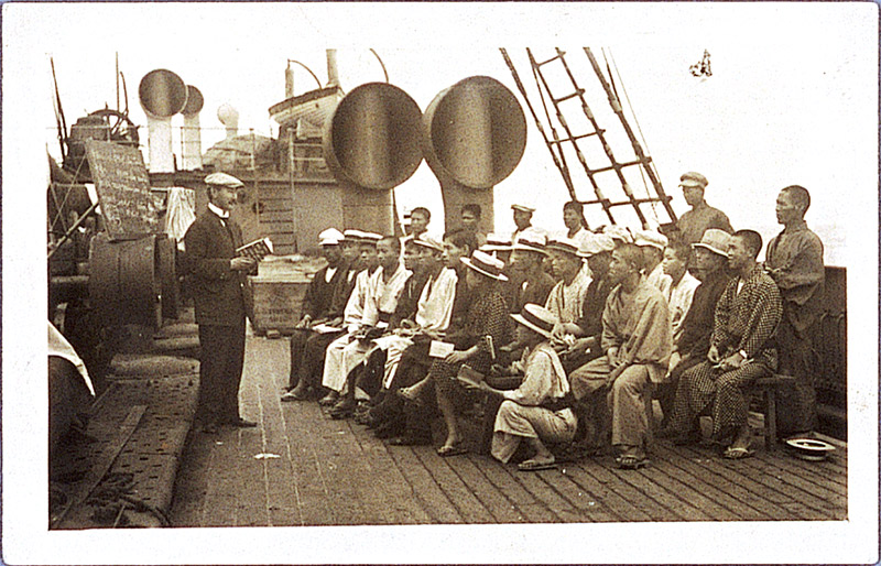 Japanese emigrants on deck of steamship