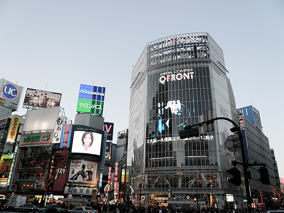 Shibuya downtown buildings