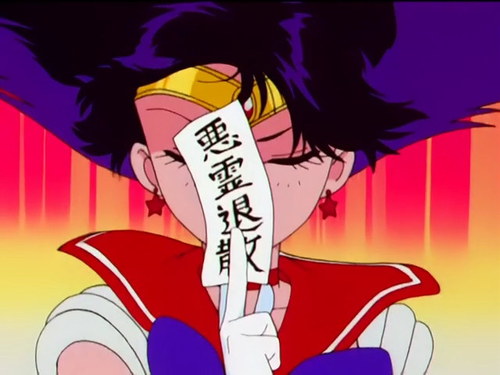 shinto tropes anime sailor mars ofuda