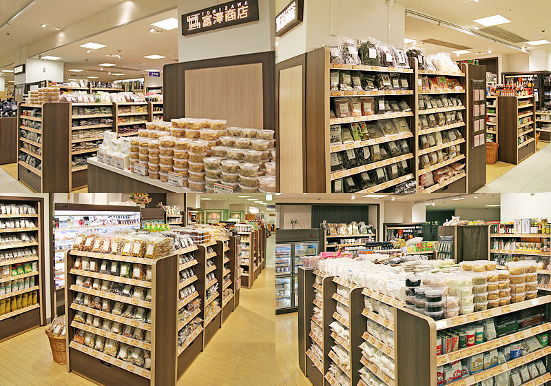 baking section nuts and display case supermarket