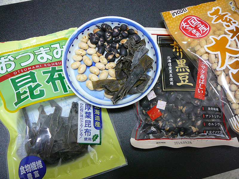 japanese snacks peanuts seaweed beans in their bags