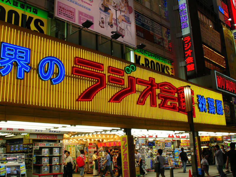 shopping in tokyo at an akihabara electronics store