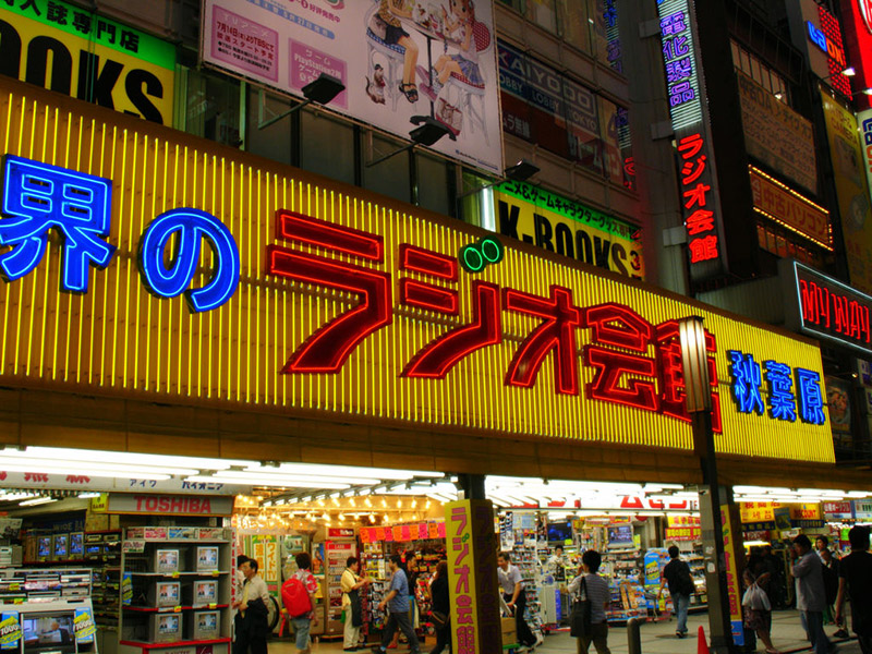 Shopping in Tokyo - A Shopaholic's Guide