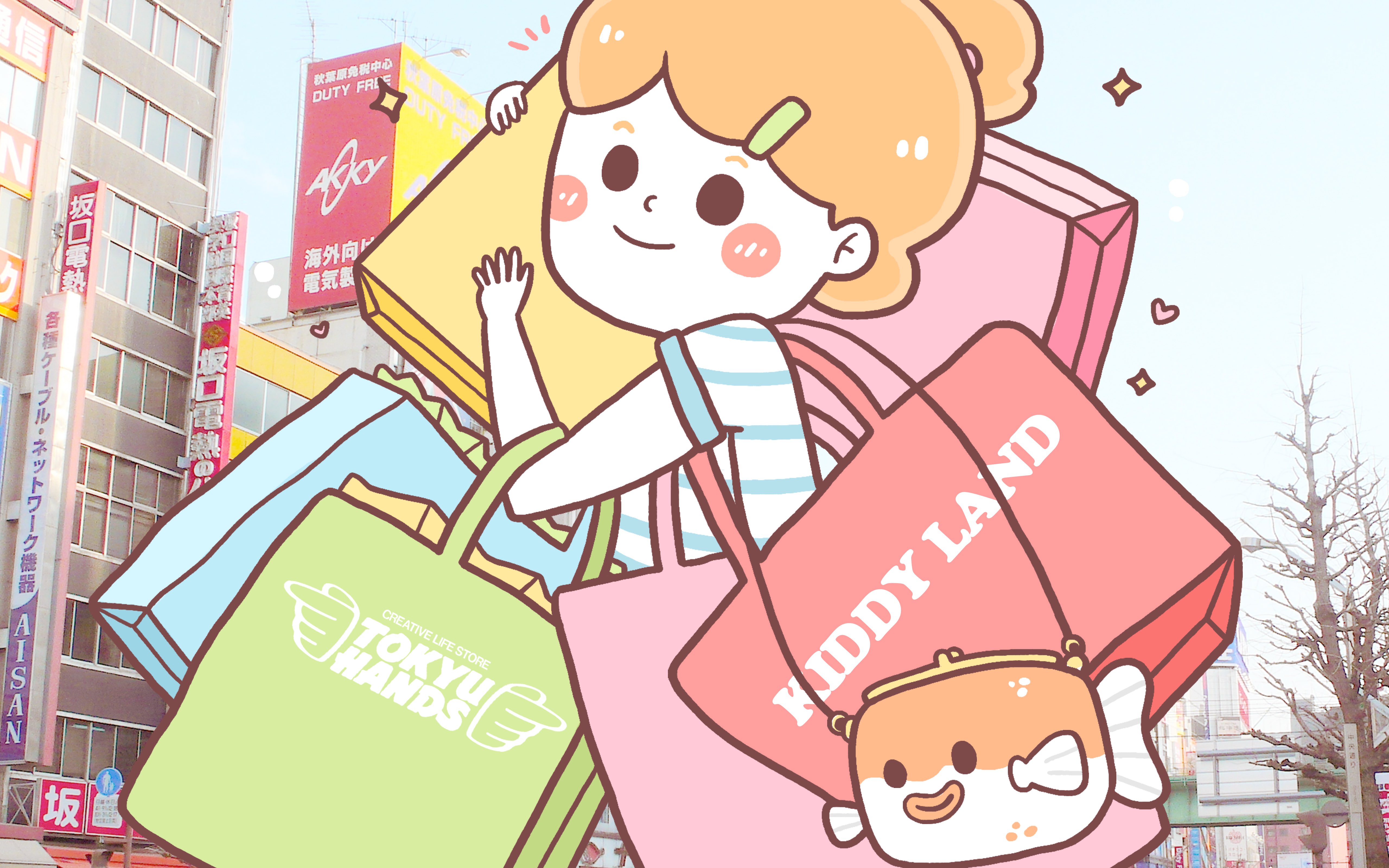 Tokyo Shopping Guide: Sanrio Stores - Asking For Trouble