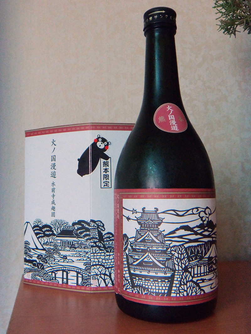 shochu bottle