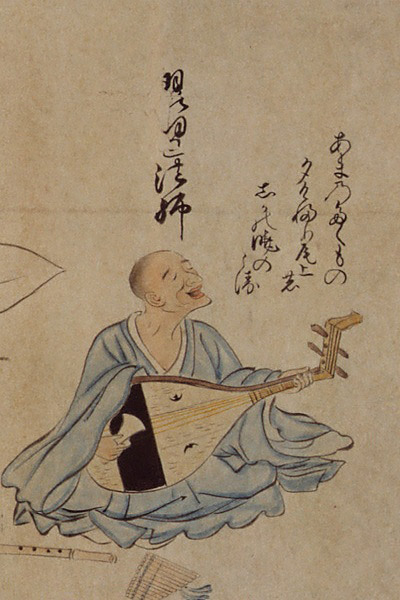 tomoe gozen blind musician