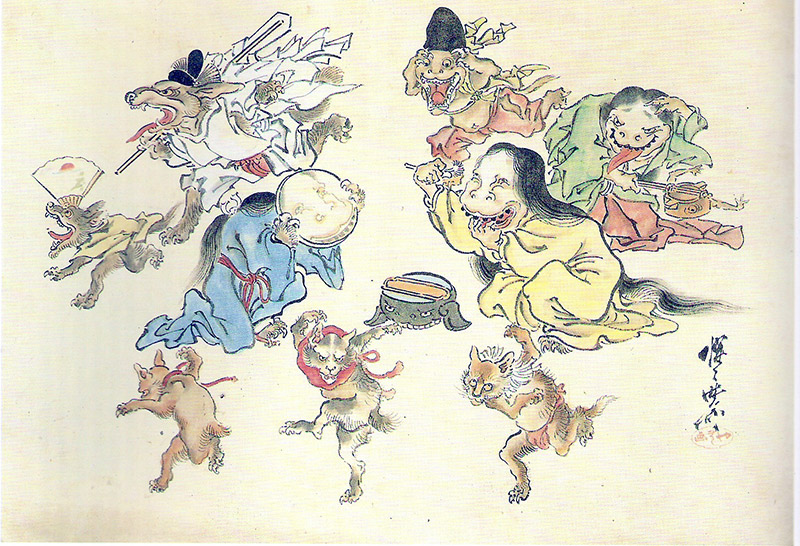 illustration of yo-kai