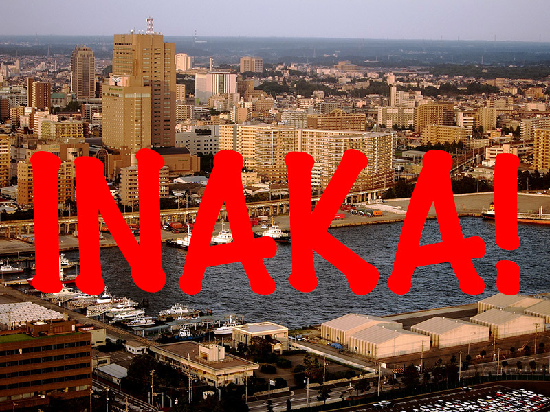 Photo of Chiba Port with the superimposed words INAKA!